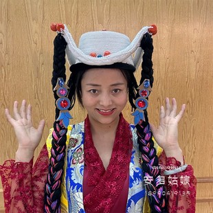 藏族话剧拍戏西藏女款珍珠贵族白色高顶拉萨结婚拍照珍珠帽子头饰