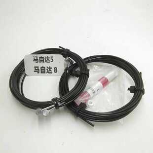 适配马自达8专用电动门拉线马8中门拉绳 马5钢丝尼龙包胶线改装件