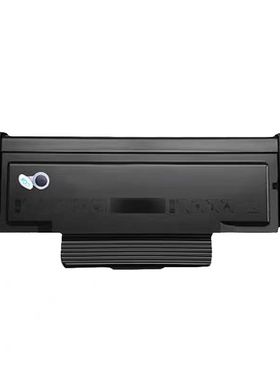 适用奔图BP5100DN粉盒BP5100DW硒鼓BM5100ADN BM5100ADW BM5100FD