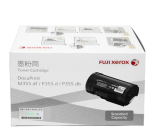 p355Db m355df 施乐P355D粉盒 粉盒 Xerox DocuPrint打印机原装