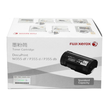 施乐P355D粉盒 p355Db/df m355df Xerox DocuPrint打印机原装粉盒