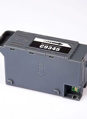 适用爱普生C9345维护箱 L8058 L8168 L18058 L8188 L15158 L15168