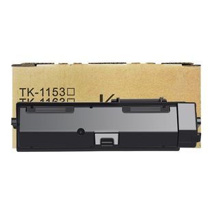 适用京瓷TK-1153粉盒Kyocera ECOSYS P2235dn/P2235dw复印机碳粉