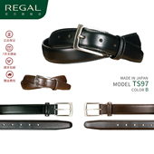 REGAL丽格2025新品 TS97男士 皮带日本制进口牛皮腰带商务百搭简约