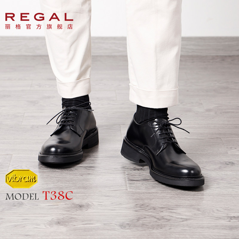 REGAL丽格商务正装男鞋固特异皮鞋vibram耐磨鞋底德比男鞋T38C