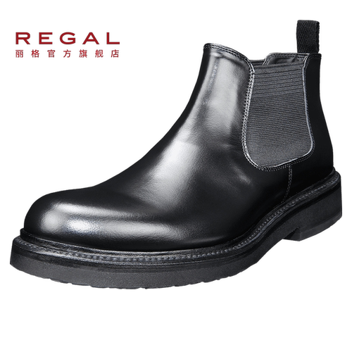 Vibram靴质量怎么样 Vibram靴口碑怎么样 小麦优选