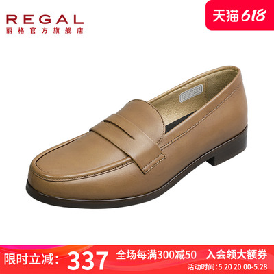 REGAL/丽格日系女士单鞋皮鞋F51N