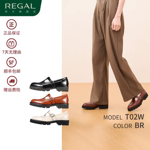 REGAL丽格T02W日系女士玛丽珍鞋