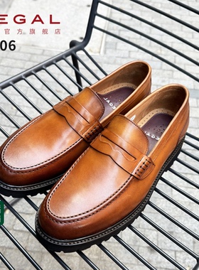 REGAL丽格UC06意大利头层牛皮简约皮鞋男士超轻舒适一脚蹬UC系列