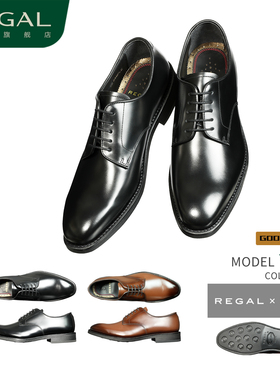 REGAL丽格2025新品T07D商务正装皮鞋男真皮舒适通勤百搭德比鞋
