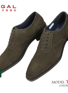 REGAL丽格T47B BJ23反绒皮鞋商务休闲男士正装皮鞋