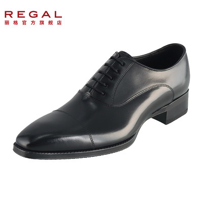 23新品REGAL/丽格商务男士皮鞋