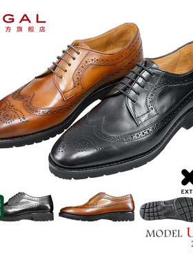 REGAL丽格UC16意大利牛皮布洛克德比鞋轻便柔软商务通勤UC系列