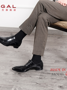 REGAL丽格011R日本制商务正装马克制法牛津西装男鞋