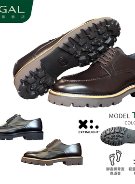 【增高4cm】REGAL丽格2026新品T17DXL商务休闲皮鞋男厚底德比鞋