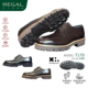 男厚底德比鞋 T17DXL商务休闲皮鞋 增高4cm REGAL丽格2026新品