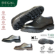 男厚底德比鞋 T16DXL商务休闲皮鞋 增高4cm REGAL丽格2026新品