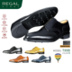 REGAL丽格2025新品 男上班通勤 皮鞋 T89B雕花皮鞋 男布洛克商务正装
