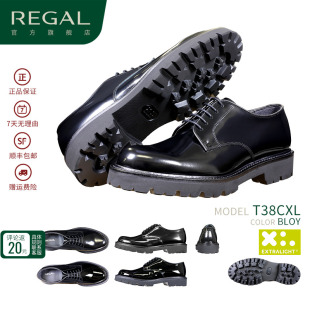 德比鞋 REGAL丽格2025新品 牛皮漆皮商务休闲皮鞋 皮鞋 T38CXL男士