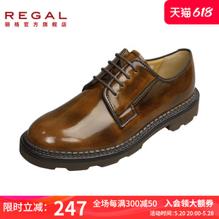 F20Q REGAL 丽格日本品牌女士皮鞋