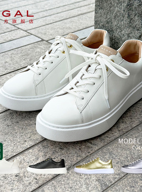 REGAL丽格2025新品T01H男鞋小白鞋男纯白透气真皮百搭休闲板鞋男
