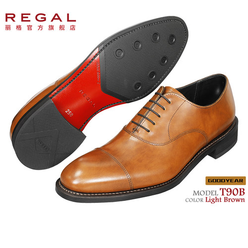REGAL丽格商务风手工新郎牛津鞋