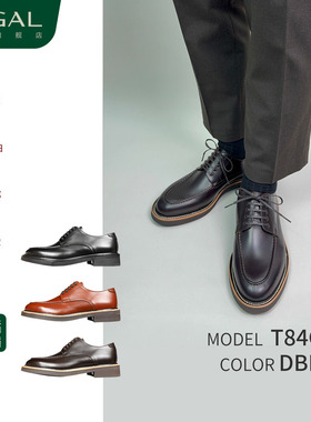 REGAL丽格T84C系带圆头固特异男士休闲皮鞋轻商务上班通勤百搭