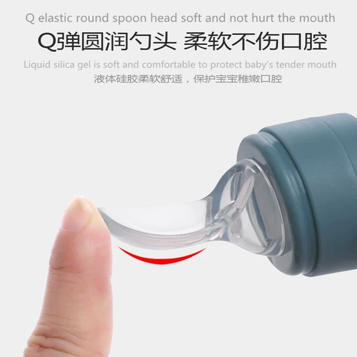 Детская универсальная силиконовая жевательная сетчатая сумка для прикорма