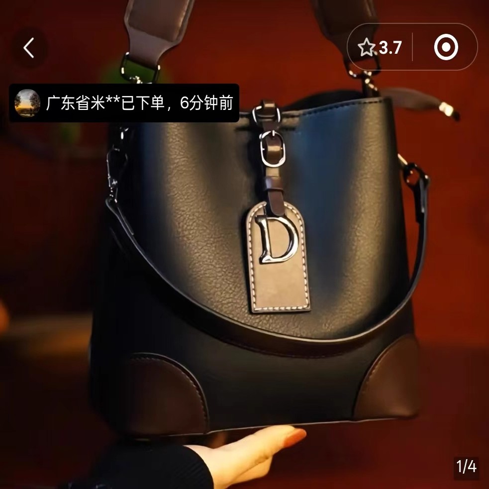 盛莱德大牌高档女包巴黎风格专柜品质水桶包时尚洋气斜挎单肩包潮