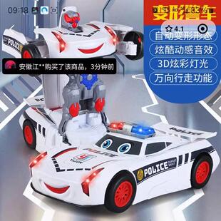 极可优选好物电动变形警车新款充电全自动机器人汽车金刚儿童玩具