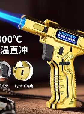 DAE打火机充电式启动防风焊枪纳言创意直冲喷火器户外露营点火器