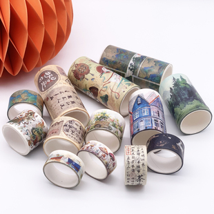 10米和纸手帐胶带风景 花卉 烫银花日常简约实用彩色整卷韩版diy