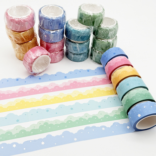 和纸手帐胶带 云朵花边 多样七色彩日常实用彩色整卷韩版diy