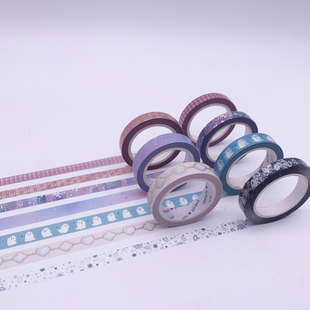 10米细款和纸手帐胶带基础简约实用彩色 整卷diy装饰贴纸手账胶卷