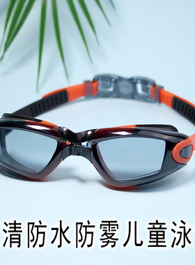 ZWER竞速泳镜高清防水防雾彩色青少年游泳镜舒适不压眼专业训练
