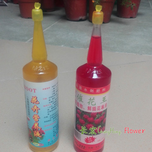 有机开花绿植水培肥料营养液