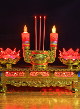 旋转莲花灯仿真摇摆蜡烛电香炉