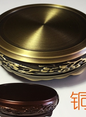 纯铜圆形工艺品摆件底座