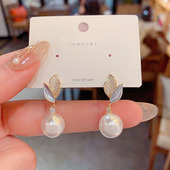 小清新微镶树叶珍珠耳钉韩国气质时尚 网红银针耳环2023新款 潮耳饰