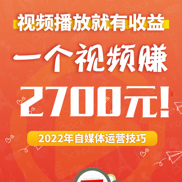 抖音做影视解说怎么赚钱_抖音搞笑解说青铜局_抖音上做美食的靠什么赚钱