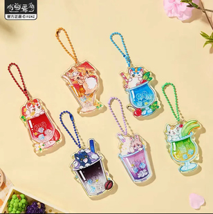有兽焉沁甜饮品系列亚克力摇摇乐注油挂件盲盒钥匙扣皮皮哥哥谛听