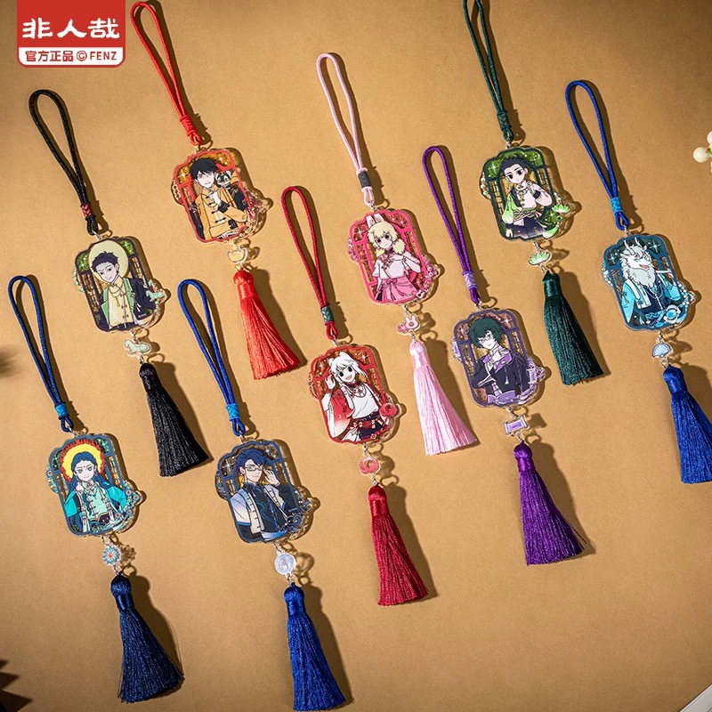 指定款正版非人哉风华绮匣系列亚克力挂件盲盒钥匙扣