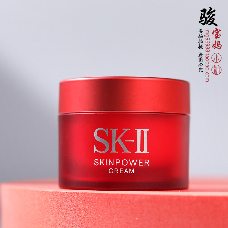 SK2大红瓶赋活修护面霜15g图片
