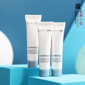 兰蔻极光净澈焕肤亮白乳液15ml小样保湿 包邮 滋润亮白5号乳