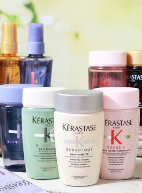 卡诗柔韧元气姜赋源双重控油黑钻鱼子洗发水80ml中小样试用旅行装