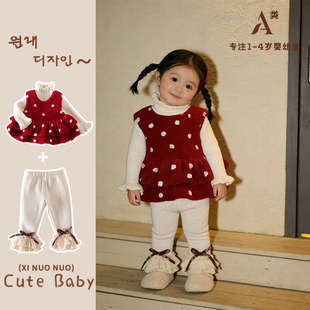 女童套装红色毛衣女宝宝外套冬装保暖针织开衫儿童冬季拜年服礼服