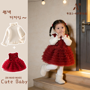 女童冬装加绒加厚背心裙冬季红色拜年服婴儿公主连衣裙套装两件套