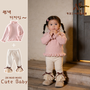 女童套装冬装新款女童周岁内搭女童针织毛衣打底裤冬季过年拜年服