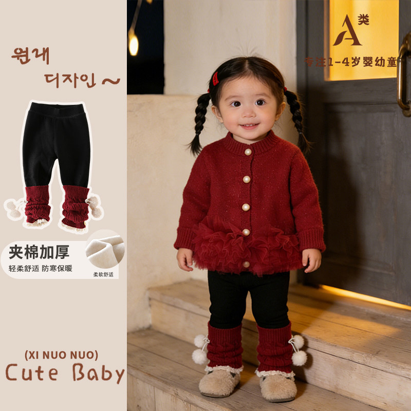 女童加绒休闲裤冬季洋气2025新款女宝宝加厚打底裤冬款婴幼儿裤子