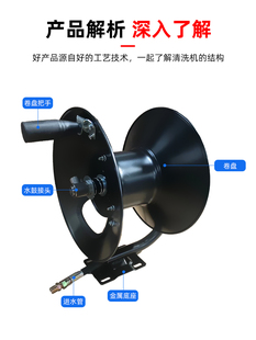 高压水鼓卷管器高压鼓手动收管盘疏通管道机钢丝管卷盘30米60米